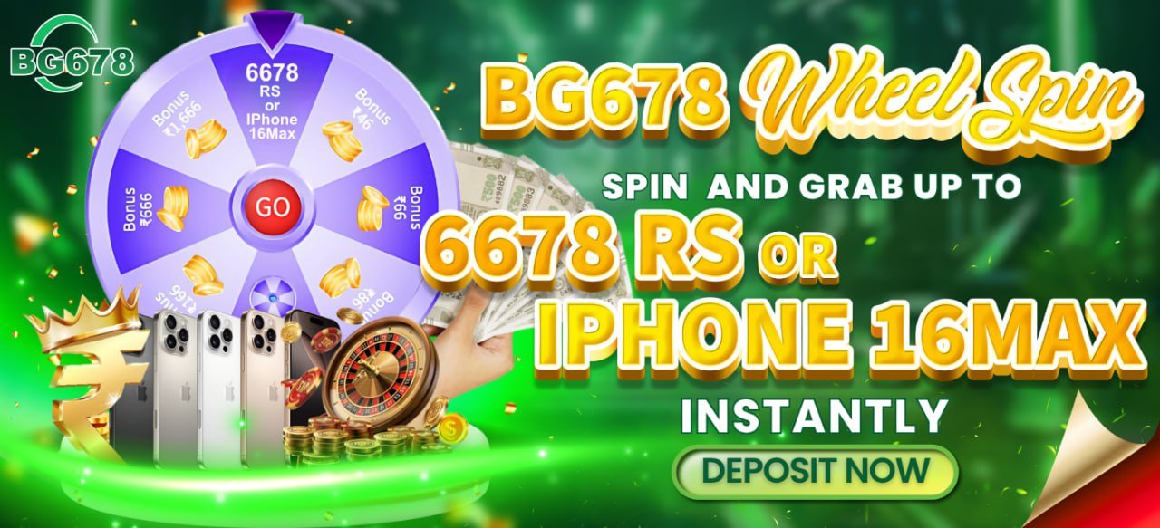 BG678 Wheel Spin promotion with iPhone 17 Pro Max prize